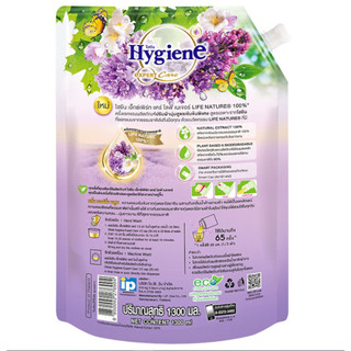 NƯỚC XẢ VẢI ĐẬM ĐẶC HYGIENE 1.1L