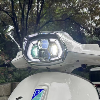 Đèn pha LED cho Vespa Sprint kiểu Z.elioni