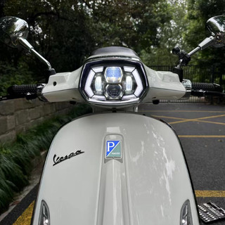 Đèn pha LED cho Vespa Sprint kiểu Z.elioni