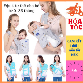 Địu Em Bé Sơ Sinh Có Đỡ Cổ Đa Năng Gọn Nhẹ Hàng Chất Lượng Cao, Đai Địu Em Bé Đi Xe Máy, đụi 4 tư thế