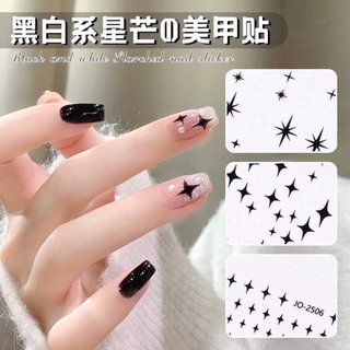 Sticker trang trí móng hình sao dọc