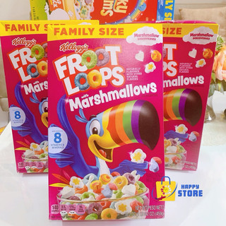   HÀNG NHẬP MỸ  - NGŨ CỐC KELLOGG’S FROOT LOOPS KẸO BÔNG GÒN  MARSHMALLOWS  HỘP 459GR 
