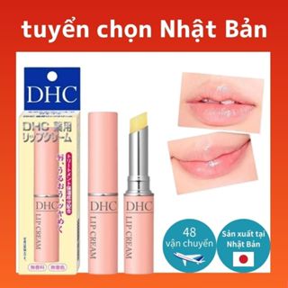 Kem dưỡng môi DHC 1.5g - trực tiếp từ Nhật Bản