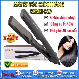 Máy duỗi tóc - máy là tóc Kemei 329 chính hãng, nóng nhanh 4 mức chỉnh nhiệt, máy kẹp tóc thẳng tại nhà (BH 24 TH)