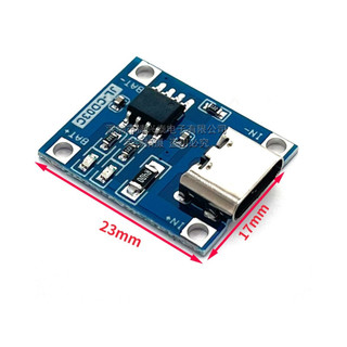 MODULE Sạc Pin TP4056 1A Micro Type-C