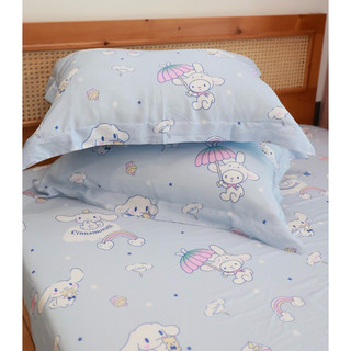 Ga gối lụa tencel 60s cao cấp/hoạ tiết cinnamoroll