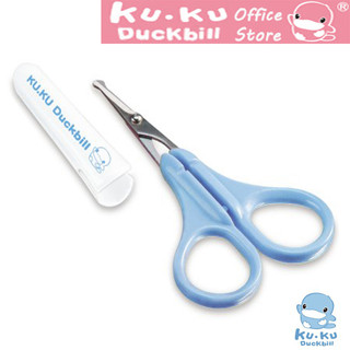 KU.KU Duckbill kéo cắt móng tay cho bé sơ sinh nhựa và hợp kim cao cấp ku3017a 9.5x5cm