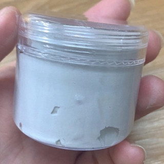 mặt nạ đất sét  chiết 30g