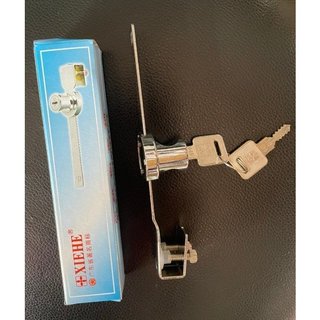 Khóa răng cưa cửa tủ lùa kính
