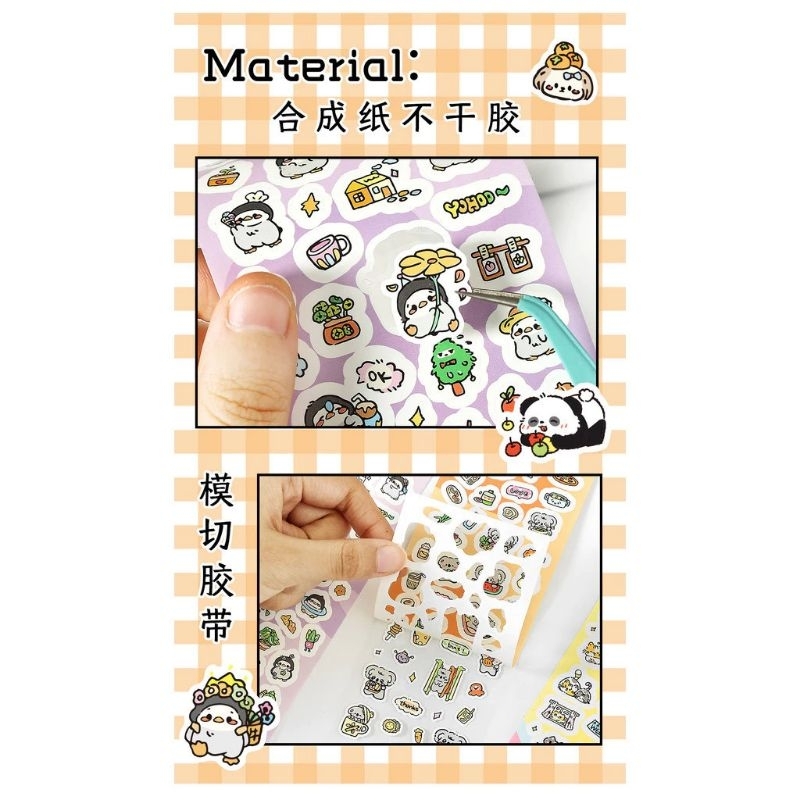 Dây chiết hình dán deco họa tiết cute