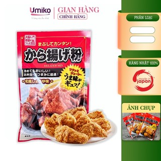 Bột Chiên Gà Karaage Suki Nhật Bản Thơm Ngon Giàu Dinh Dưỡng 120g