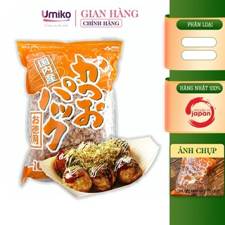 Cá Ngừ Bào Kobe Bussan Nhật Bản Thơm Ngon, Dinh Dưỡng Cho Cả Bé Và Gia Đình 100g