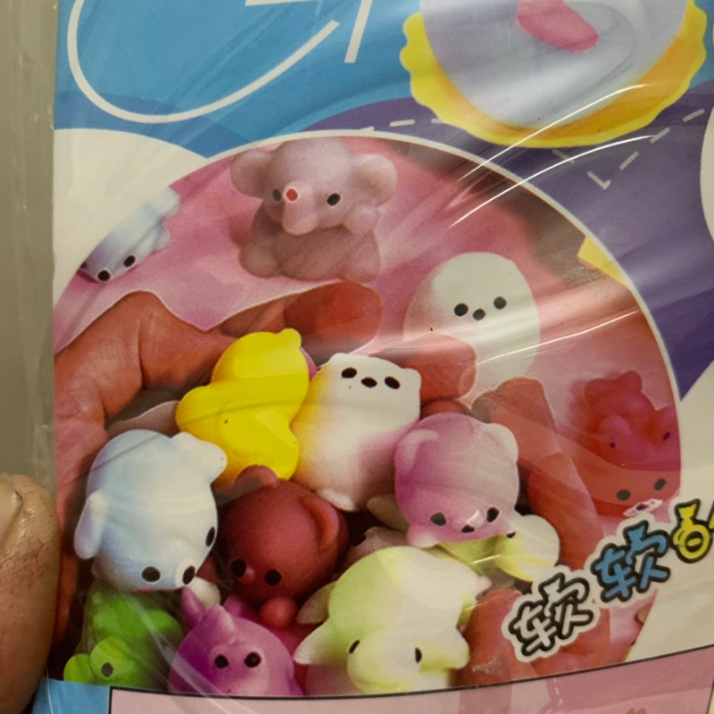 Sỉ Khay Mochi con thú dẻo siêu dễ thương