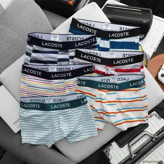 sịp cotton kẻ LST ngon bổ rẻ mát rười rượi