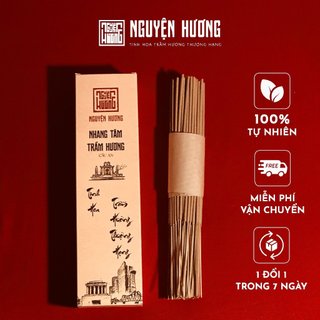 Nhang Trầm Hương Cao Cấp Nguyện Hương, dài 40 cm, 200 cây, Nhang Cầu An, tích trầm 20 năm - Nhang căn hộ chung cư