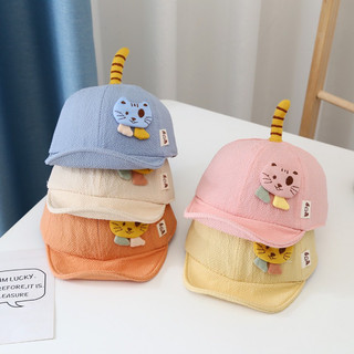 Mũ lưỡi trai chú mèo cho bé trai/bé gái cho bé 4 tháng - 2 tuổi