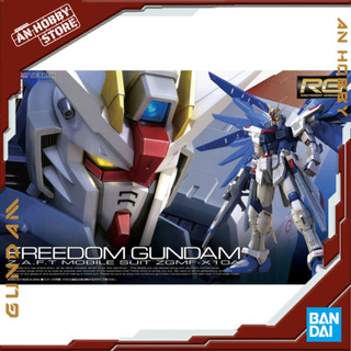 Mô hình lắp ráp bandai rg 1/144 freedom gundam bandai
