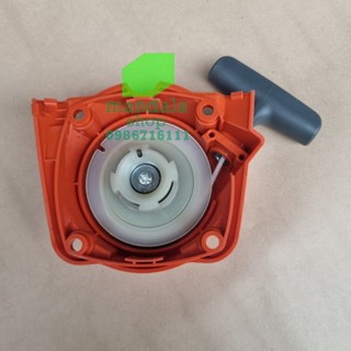 ốp giật máy cắt cỏ 541