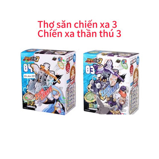 Thợ săn chiến xa 3 - chiến xa thần thú 3