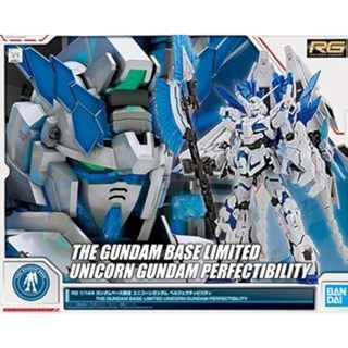 [CÓ SẴN] P-BANDAI - RG 1/144 THE GUNDAM BASE LIMITED UNICORN GUNDAM PERFECTIBILITY