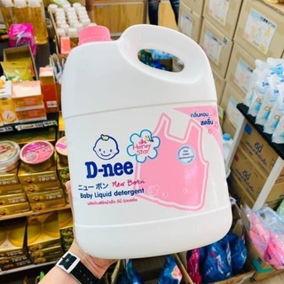 Nước giặt xả quần áo trẻ em dnee 3000ml chính hãng thái lan