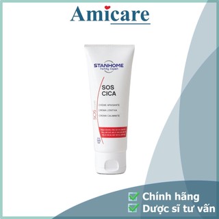  Stanhome Kem Dưỡng Ẩm Phục Hồi - Làm Mềm Khẩn Cấp Tái Tạo Da SOS CICA 75ml