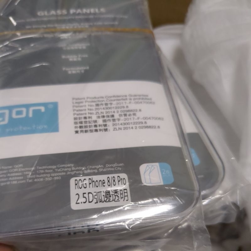 Kính Cường Lực Gor ASUS Rog Phone 8 8 Pro / Rog Phone 7 7 Pro / Rog phone 6 Pro / Rog Phone 5 /Rog 3