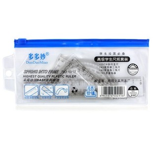 Bộ 4 món thước kẻ, thước đo độ đựng trong túi zip