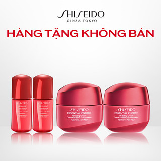 [Gift] 2x Tinh chất Ultimune 10ml , 2x Kem dưỡng Essential Energy 15ml