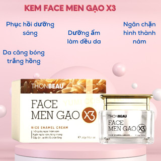 Kem Face Men Gạo *3 dưỡng ẩm, làm đều màu da, phục hồi, dưỡng da căng bóng, trắng hồng
