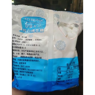 KẸO MARSHMALLOW ÍT NGỌT 500G