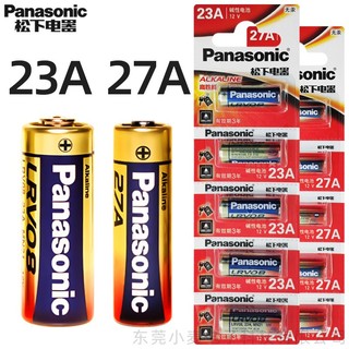 Pin 23a, pin 27a panasonic 12v dùng cho remote xe, cửa cuốn, chuông cửa