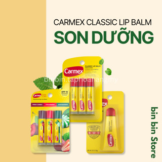 Carmex classic son dưỡng lip balm mỹ dưỡng môi cấp ẩm làm mềm môi chống nứt nẻ chống nắng SPF15 nhập mỹ chính hãng