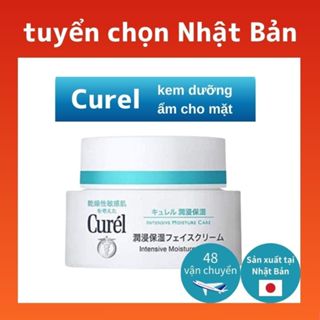 Kem dưỡng ẩm chăm sóc da mặt chuyên sâu KAO Curel 40g chính hãng 40g trực tiếp từ Nhật Bản