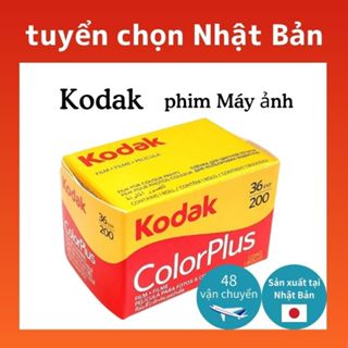 Phim âm bản màu Kodak plus 200 35mm 36 tấm - trực tiếp từ Nhật Bản