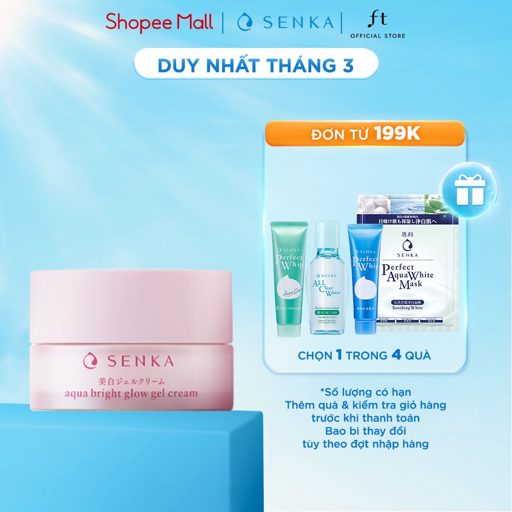 Kem Dưỡng Trắng Da Ban Đêm Senka White Beauty Glow Gel Cream 50G - 15538