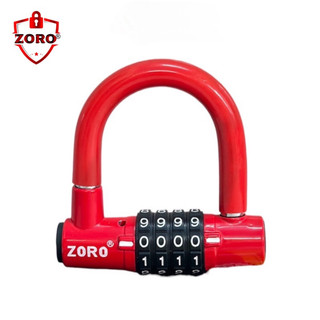 Ổ khóa mật mã 4 số ZORO dạng chữ u màu đỏ - ổ khóa số thay đổi mật mã theo ý muốn, tiện ích bảo mật cao