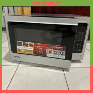 Lò vi sóng có nướng Toshiba ER-SGS34(S1)VN 34 lít (Hàng trưng bày), Bảo hành 12 tháng - Smarthome97