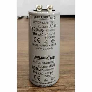 Hcm hỏa tốc - tụ đề 600mfd/250vac loplund abm