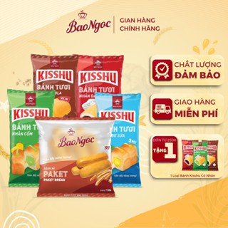 [9 vi] Bánh mì nhân ngọt Bảo Ngọc bánh tươi nhân bơ, cốm, đậu đỏ, socola, sandwich Sữa Chua 9 vị