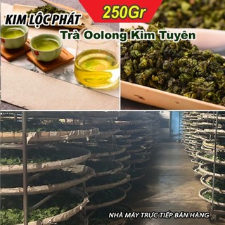 Trà Ô long (Oolong) Kim Tuyên – 250Gr