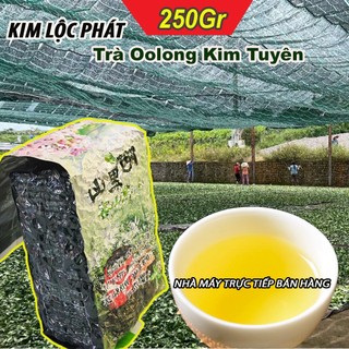 Trà Ô long (Oolong) Kim Tuyên – 250Gr