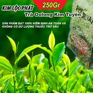Trà Ô long (Oolong) Kim Tuyên – 250Gr