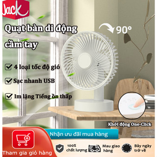 Jack Quạt điện nhỏ USB Quạt điện cho bàn văn phòng Quạt điện di động