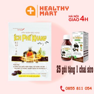 ✔️️️️viên ngậm ho ích phế khang - gói 10 viên - tất thành pharma - giảm ho, long đờm, bổ phổi