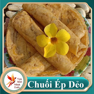 1kg Chuối Ép Dẻo Ngọt Thanh Không Gắt Hàng Luôn Mới Mỗi Ngày- VỰA KHÔ MINH TRIẾT