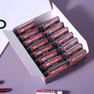 Gôm Tẩy Tam Giác 4B sang xịn