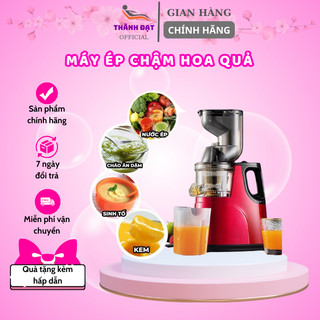 💕 Máy ép chậm Hongxin 512 mẫu mới 2023 ép nguyên quả động cơ lõi đồng miệng ép lớn dễ sử dụng Bảo hành 12 tháng