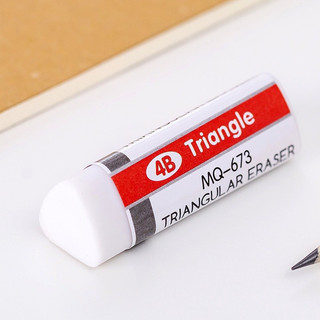 Gôm Tẩy Tam Giác 4B sang xịn