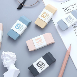 Gôm tẩy 4b aihao